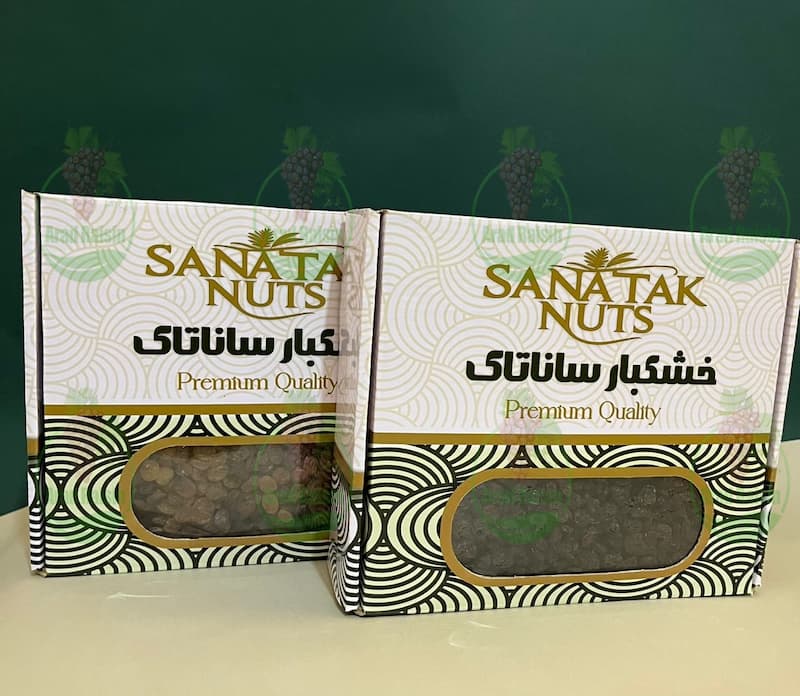خرید کشمش بسته بندی درب کارخانه